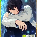 あんスタで クリスマスキャンペーン が話題に トレンディソーシャルゲームス