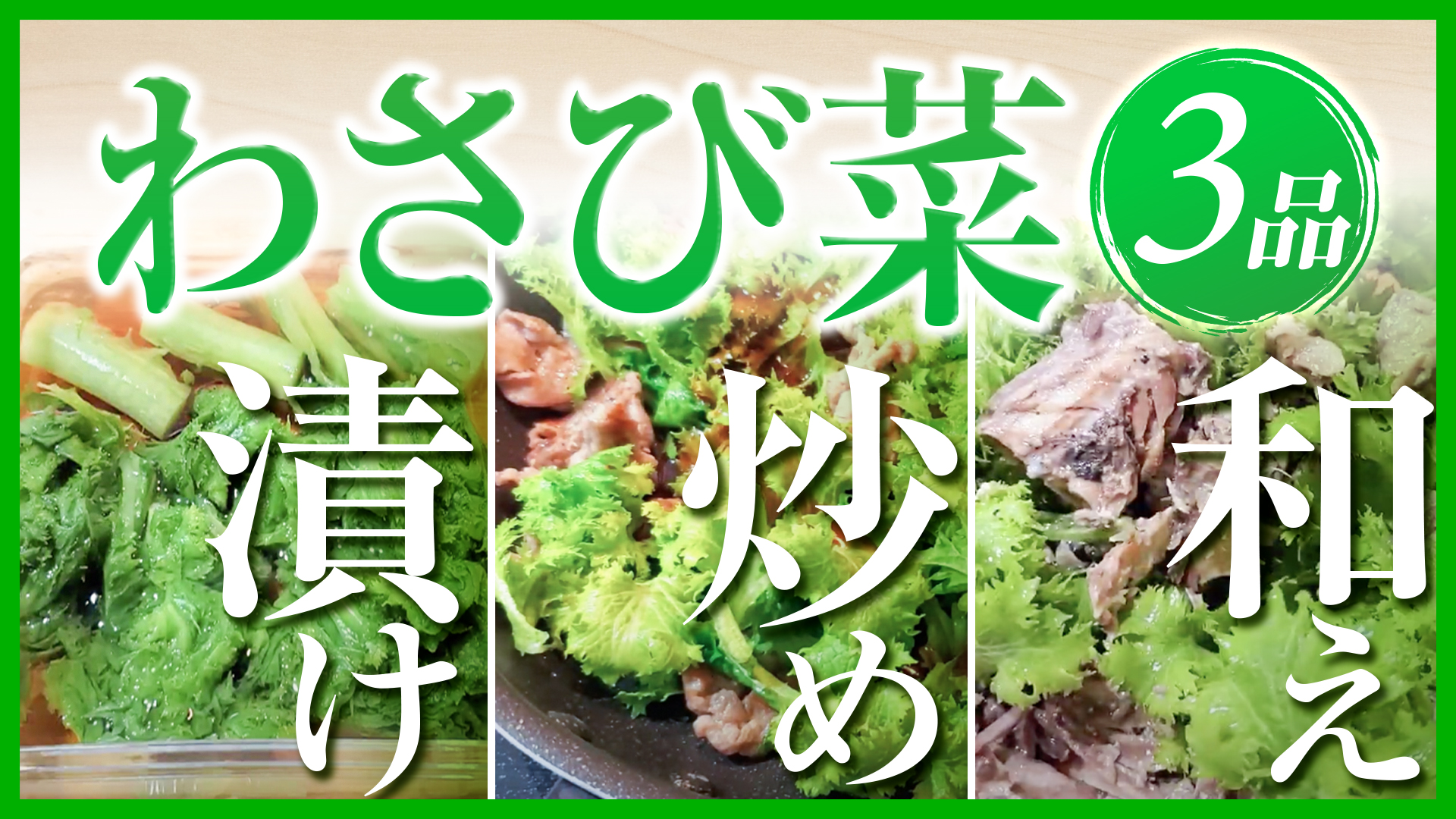 30代から始めた料理 そらの まkitchen Soranooomaa Twitter