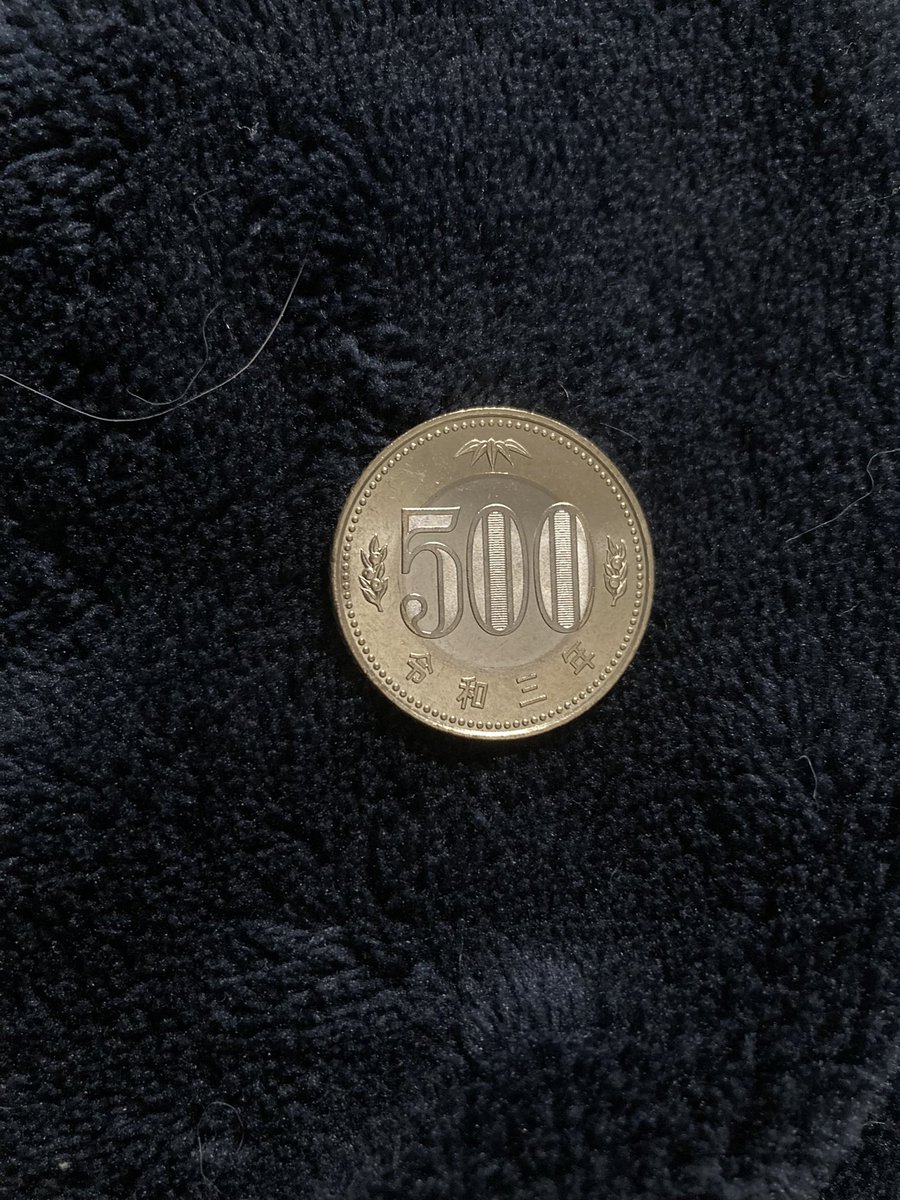 melonda_'s tweet photo. 新しい500円硬貨見つけた❗️
令和３年だから珍しい（╹◡╹） https://t.co/PGOVYNhpCG