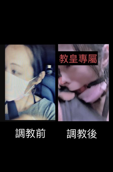 在人前優雅氣質 人後也是敵不過羞恥調教的洗禮🤦&zwj;♀️🤦&zwj;♀️ https://t.co/hjFx09lGY1<a href="/tag/%E8%AA%BF%E6%95%99"class="tags"><span>#調教</span></a><a href="/tag/%E6%AF%8D%E7%8B%97"class="tags"><span>#母狗</span></a><a href="/tag/%E5%A5%B3%E5%A5%B4"class="tags"><span>#女奴</span></a><a href="/tag/%E9%9C%B2%E5%87%BA%E5%91%BD%E4%BB%A4"class="tags"><span>#露出命令</span></a>