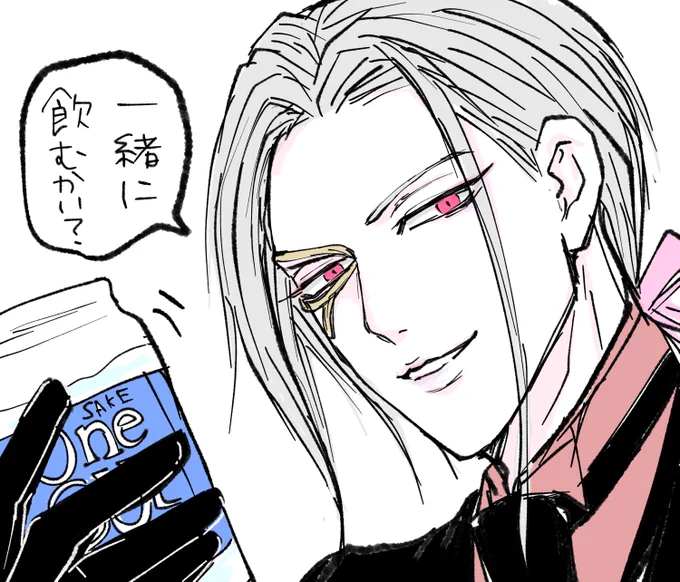 公式からやばい情報を食らって寝れない 