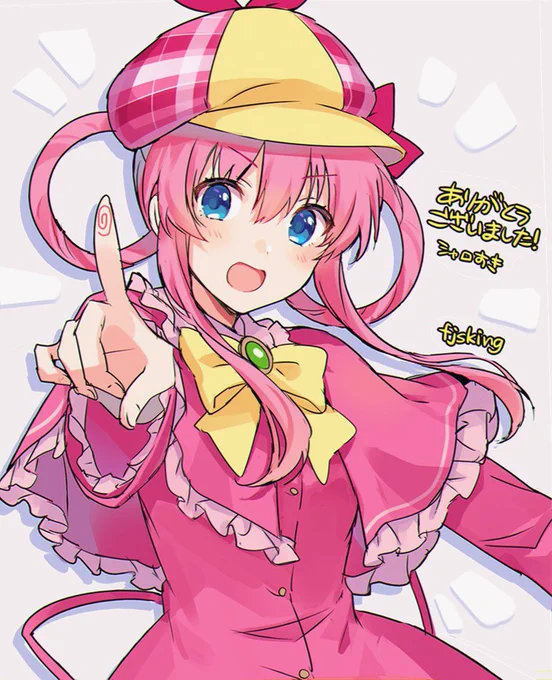 リクエストその2/シャロ 