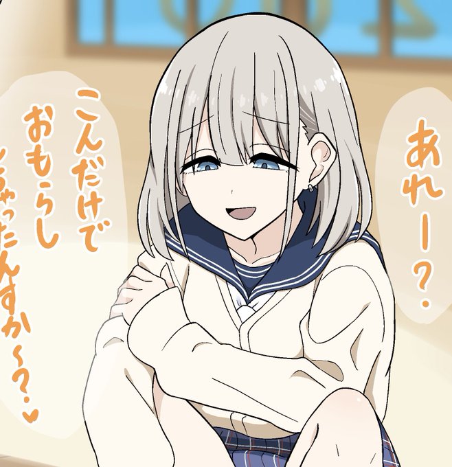 skeb依頼絵(NSFW)
イラスト全体はpixivにて♡
https://t.co/2Y2KDsfZnA 