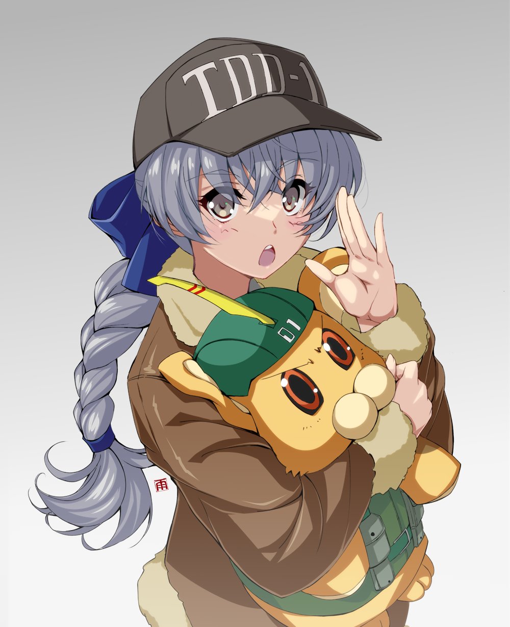 ボン太くん Twitter Search Twitter
