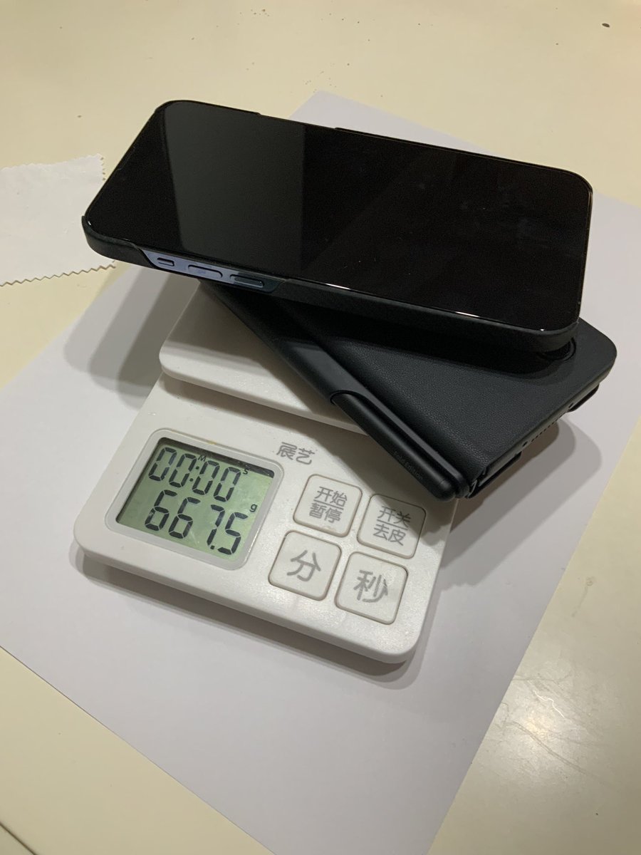 用了max后才觉得fold3的大小体积重量完全可以接受，平日的双手负重基本上一斤三两多了。看看能坚持多久。