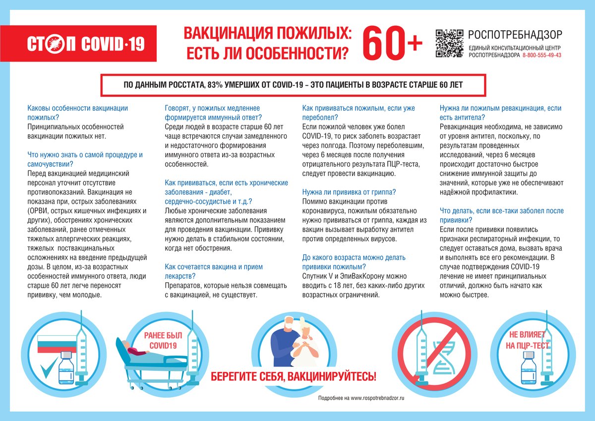 АМО Яснополянское (@sherer007) on Twitter photo 