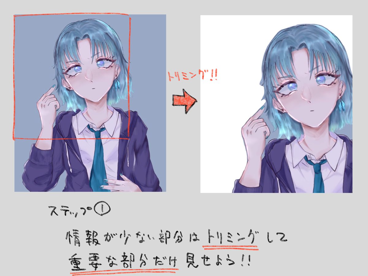 【秒でわかるイラスト添削】
むらさきさん(@ELLY1987921 )は
目が特徴的で、手も描ける実力者!
いろいろ気付くせいで苦悩する時期ですね…
まだまだ伸び代がたくさんあるので楽しみです❗️(*゜▽゜*)