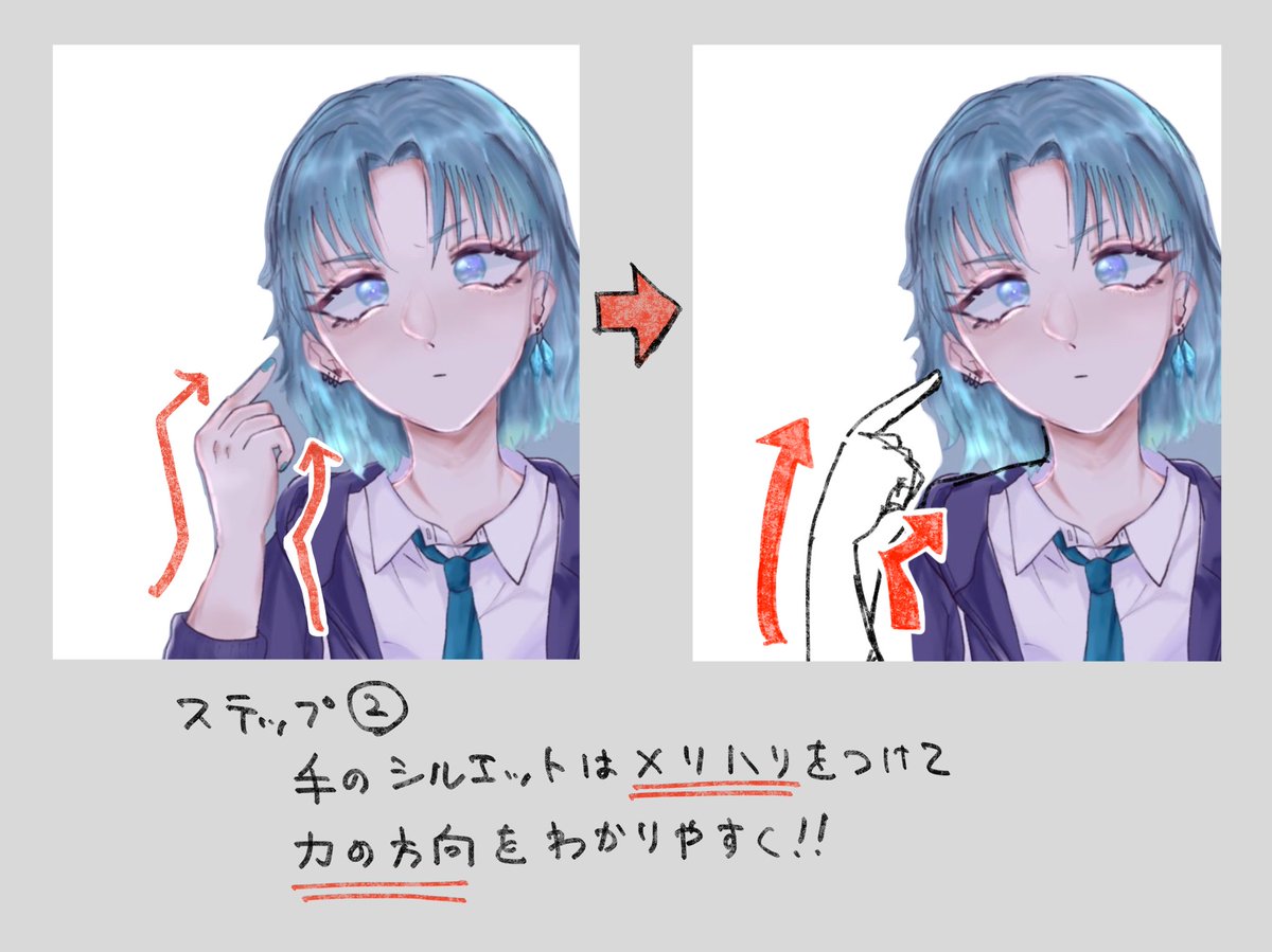 【秒でわかるイラスト添削】
むらさきさん(@ELLY1987921 )は
目が特徴的で、手も描ける実力者!
いろいろ気付くせいで苦悩する時期ですね…
まだまだ伸び代がたくさんあるので楽しみです❗️(*゜▽゜*)