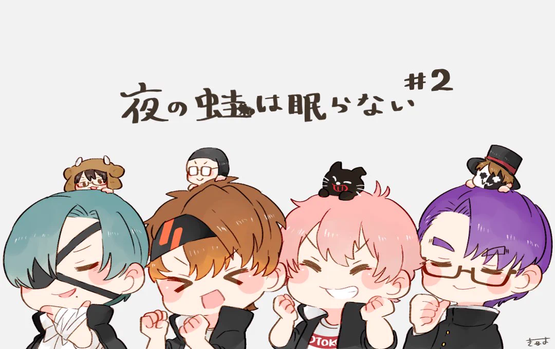 てんみやきよ on X: 