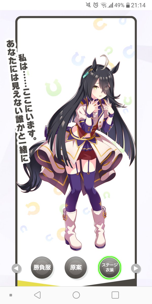 可愛いポーズのtwitterイラスト検索結果