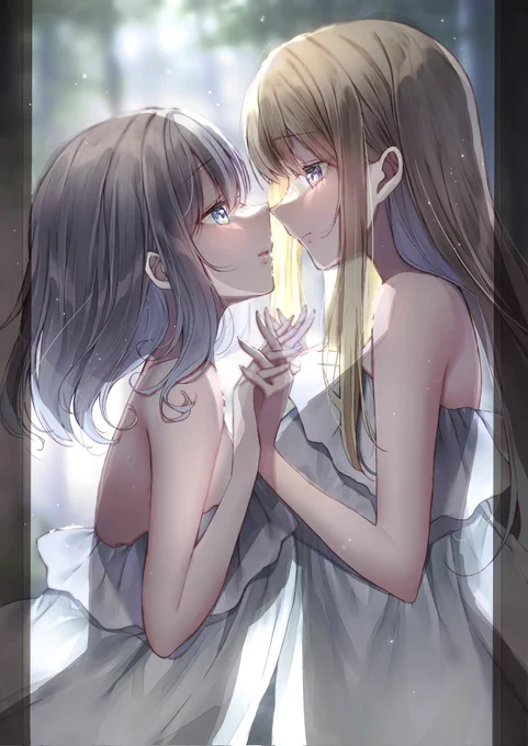 あなたをおしえて 
