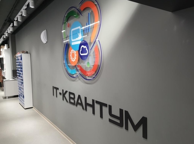 spbgut's tweet photo. СПбГУТ и «Кванториум» развивают сотрудничество 

https://t.co/OBQJwHbFL9 https://t.co/xASJ4x34jg