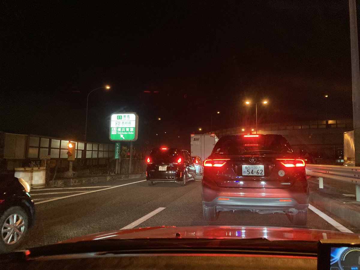 国道246号 最新道路交通情報(143ページ目) 今日現在・リアルタイム情報|ナウティス