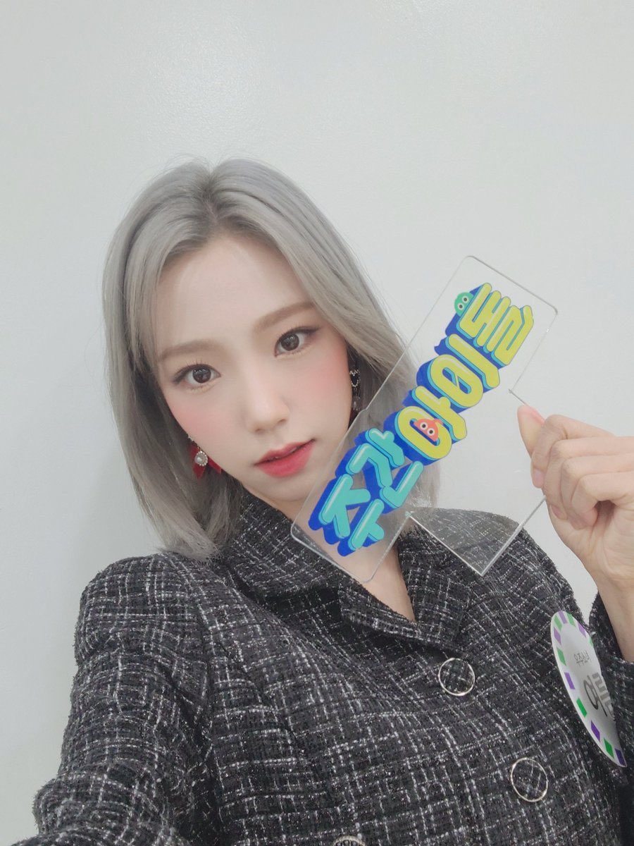 the prettiest girl to exist ever