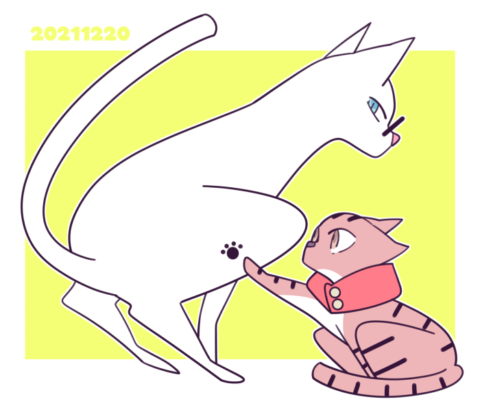 「猫ごゆー 」|ニボシのイラスト