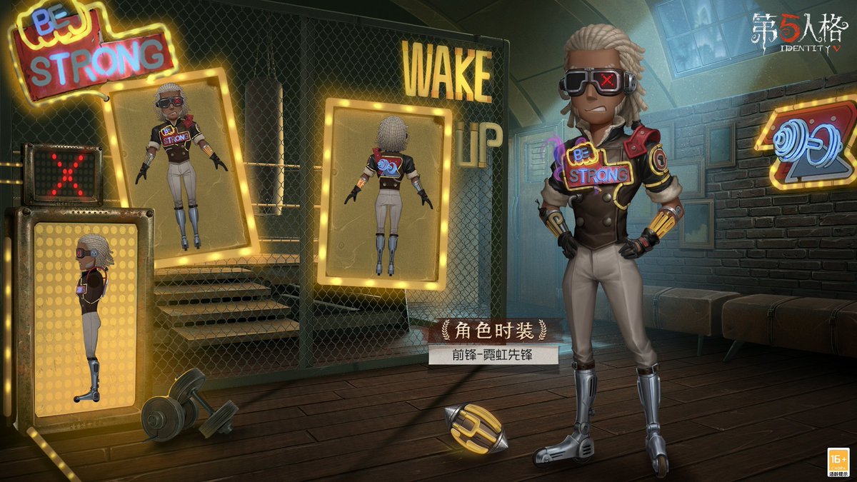 ✩ idv costume bot ✩ (@hourlyidv) on Twitter photo 【COAV】Neon Vanguard - William Ellis (Forward) 【COAV】Neon Vanguard - William Ellis (Forward)