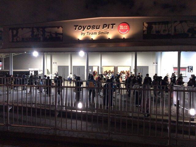 FanProduce101's tweet photo. WANDSのファンミ終了！
上原くん歌さらに上手くなって超カッコいい！ https://t.co/pDX6IaKMd3