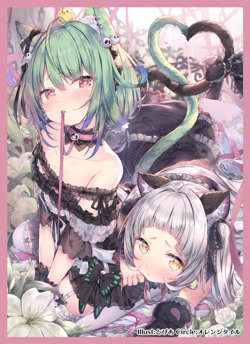 【C99グッズ】
二種類のB2タペストリーそしてカードスリーブも出します!
思い切って作ってみたのでぜひぜひよろしくお願いします～🙇‍♂️
タペストリー
あくふぶ https://t.co/1do4U2U71i
しおるし https://t.co/OKNWwglW3T
スリーブ
あくふぶ https://t.co/HL5XRCBhr3
しおるし https://t.co/7kImUwpZRM 