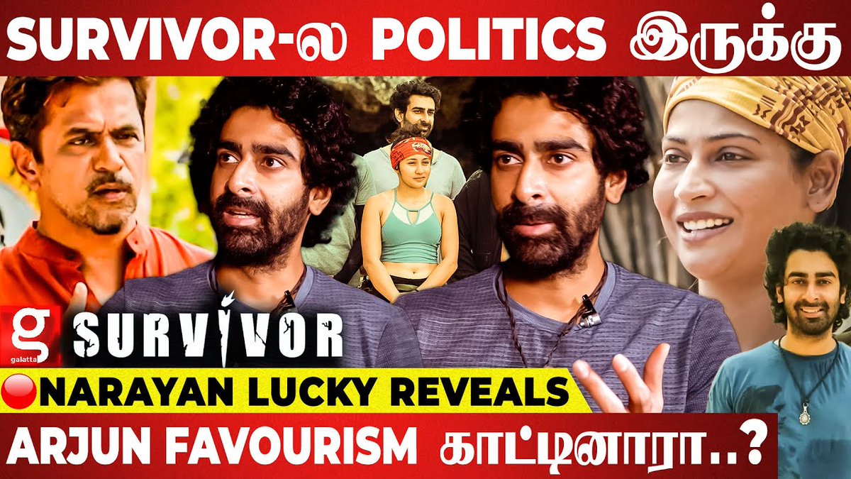 நான் Eliminate ஆகியிருக்க கூடாது., தப்பா Decision எடுத்துட்டாங்க., - Narayan Breaking Interview!

Watch it here - youtube.com/watch?v=zhWlU1…

@narayan_live #Survivor #SurvivorTamil
