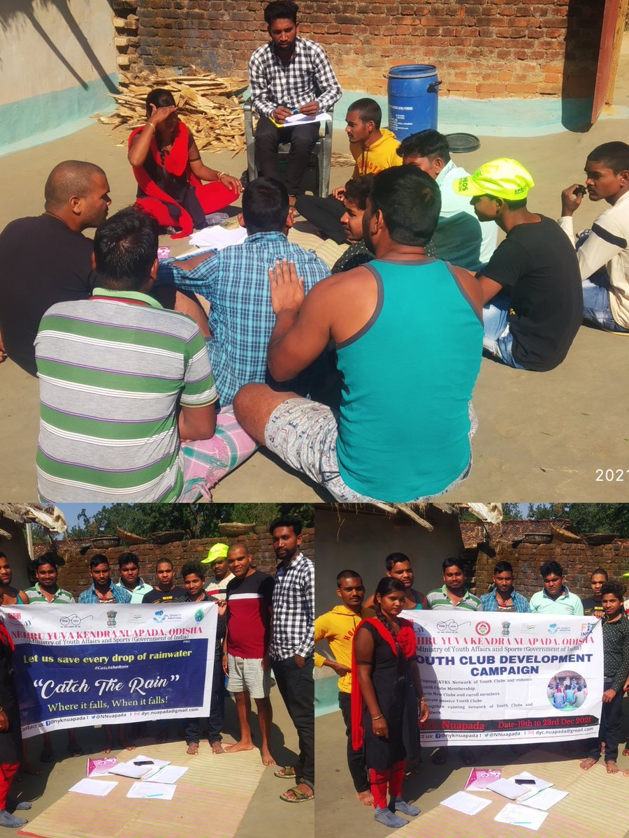 SovitBaitharu's tweet photo. Youth club development campaign programme Nuapada block
Day- 2nd
Program no.-3rd
Date 20-Dec-2021
Organised by- Nehru yuva kendra Nuapada
At -Satnami yuva sangathan NEGIPALI
NYV- BISAKHA HARIJAN
NYV- SOVIT BAITHARU 
@Nyksindia @NabinKumarNai16 @Nykodisha @NNuapada @thakur_asis https://t.co/WUk1Sk1QLW