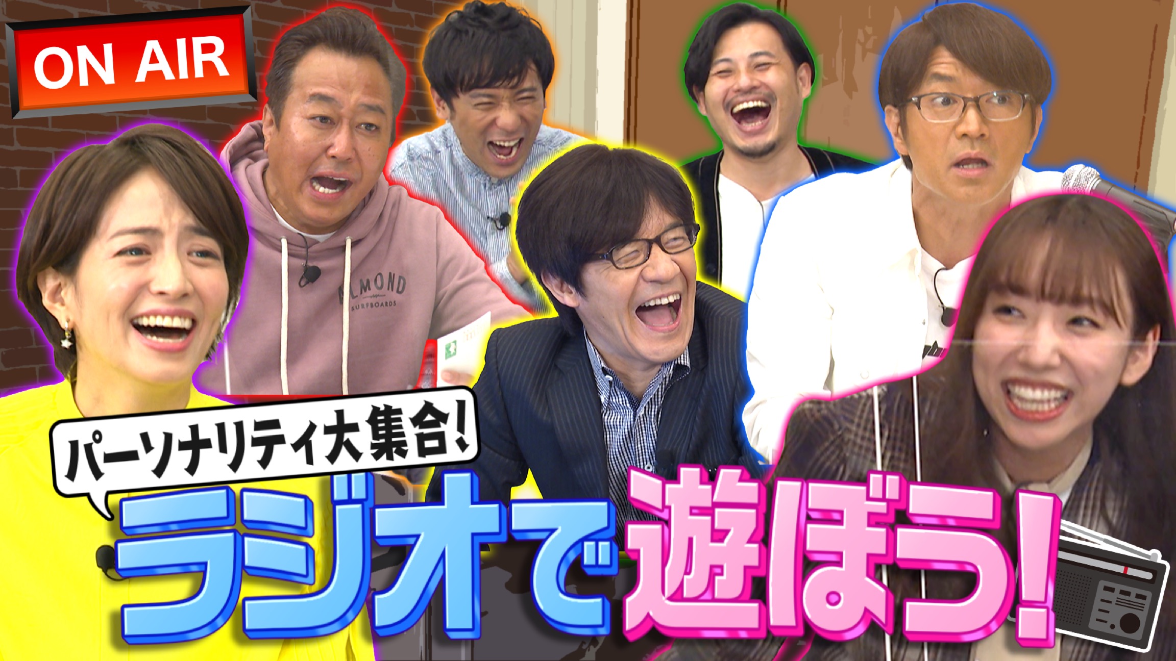 内さまワールド on X: 