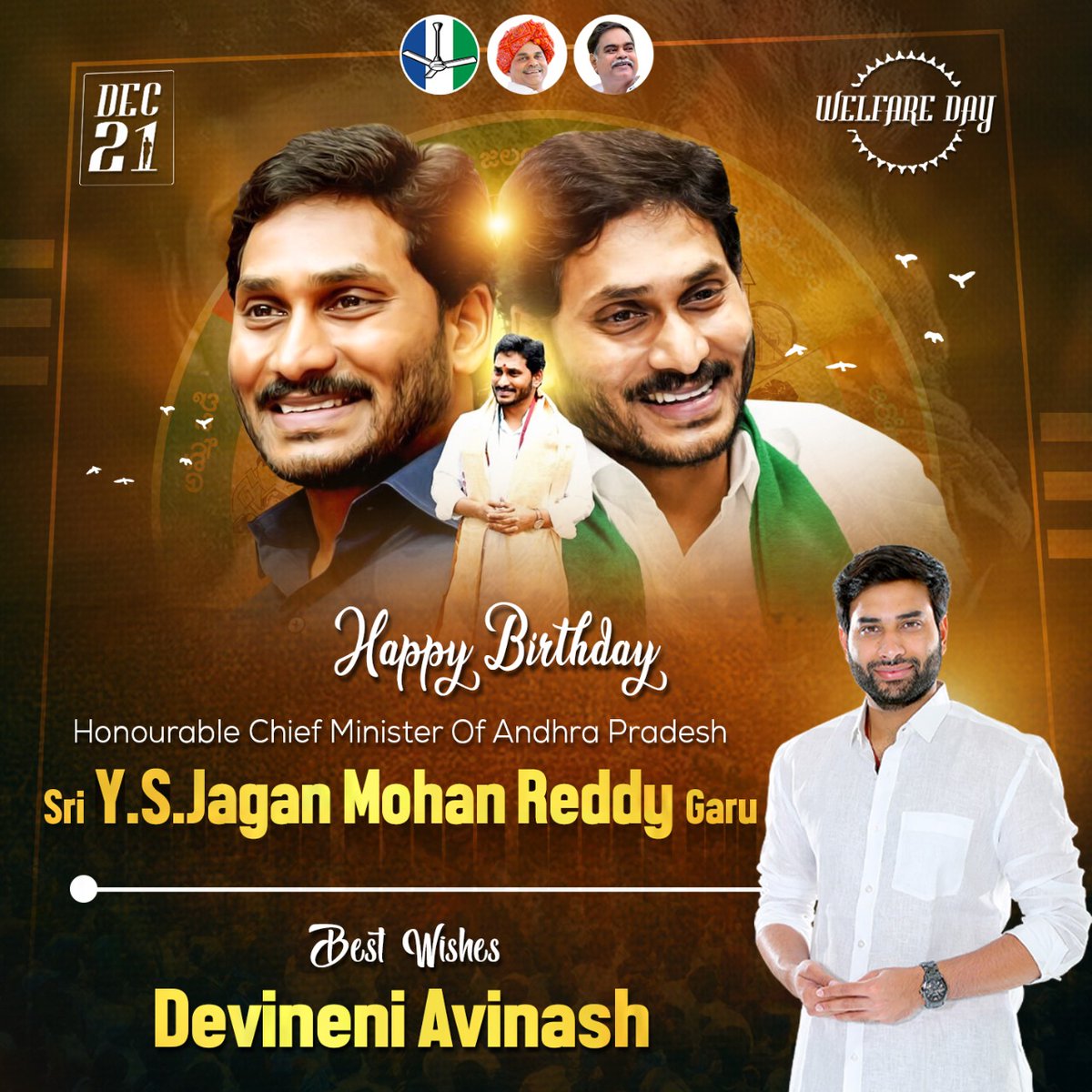 Devineni Avinash on Twitter:
