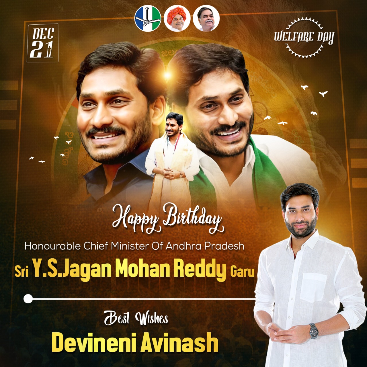Devineni Avinash on Twitter:
