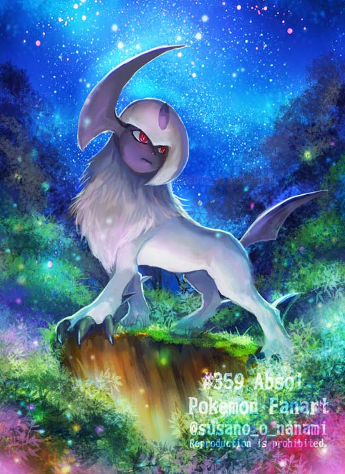 pokemon (creature) no humans solo outdoors night sky star (sky)  illustration images