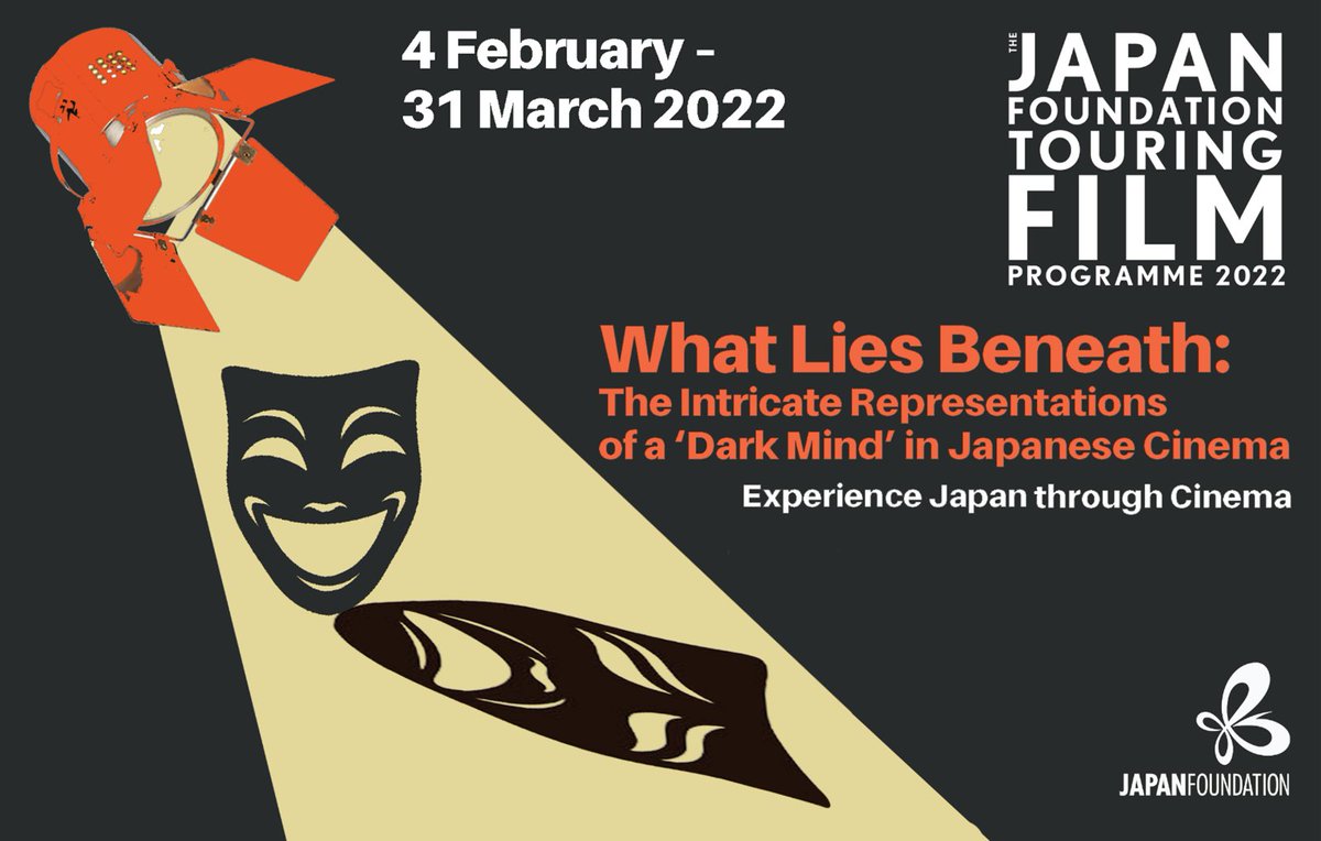 jpflondon's tweet photo. The official film line-up of #JFTFP22 is now LIVE on https://t.co/ghJRHDrSM4! We hope that the variety of titles in the programme will be of interest to everyone and that the physical screenings will go ahead as planned in 2022!

#japan #cinema #film #festival https://t.co/7MCTOX4uk1