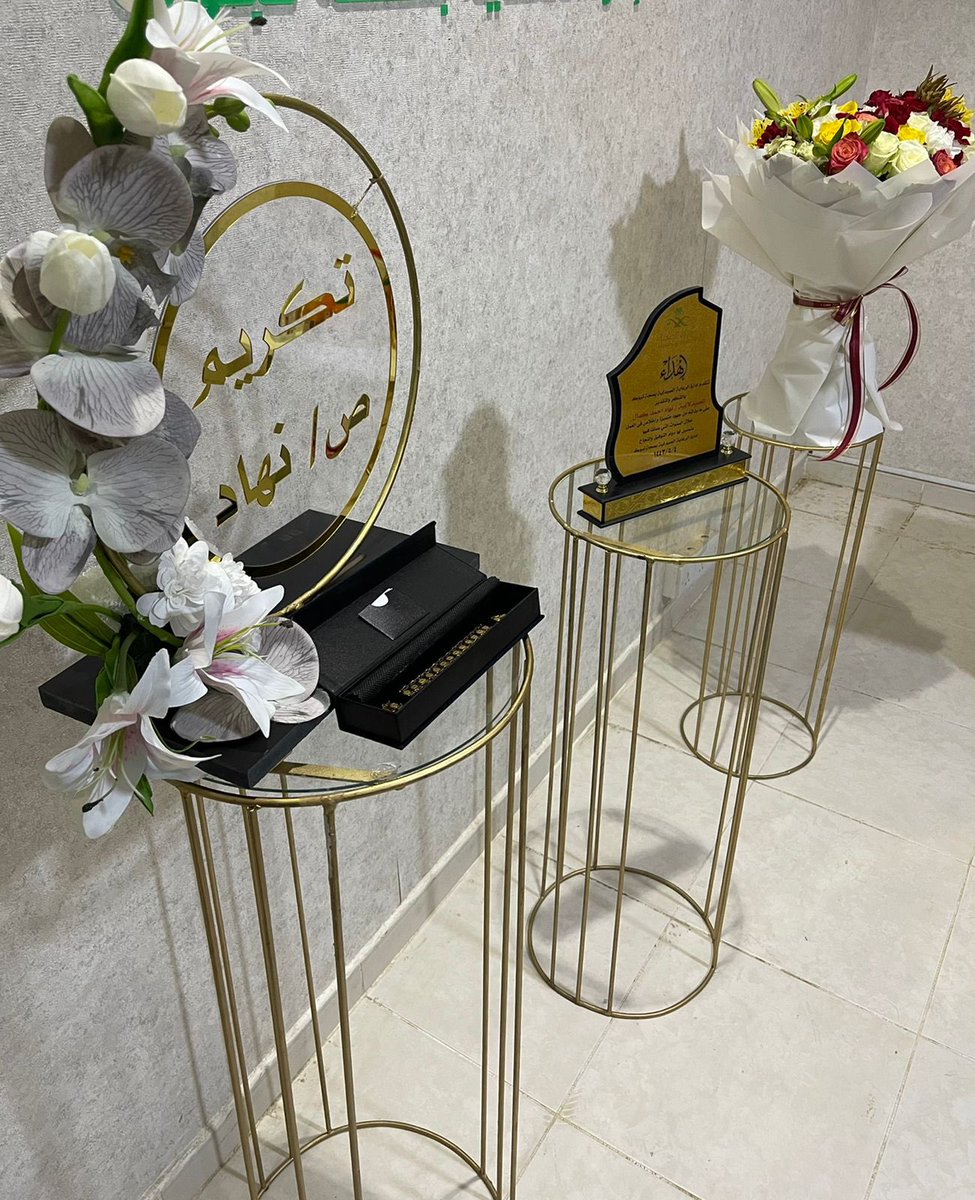 PHcareTB's tweet photo. كرمت إدارة الرعاية الصيدلية بـ #صحة_تبوك أحد قامات صيادلة #تبوك 
الصيدلانية نهاد كمال 
بعد مسيرة حافلة بالانجازات والجهود استمرت لـ ٣٤ عاما في #مستشفى_ضباء 
متمنين لها دوام التوفيق والسداد 

#شكراً_نهاد https://t.co/2bZoIrca9b