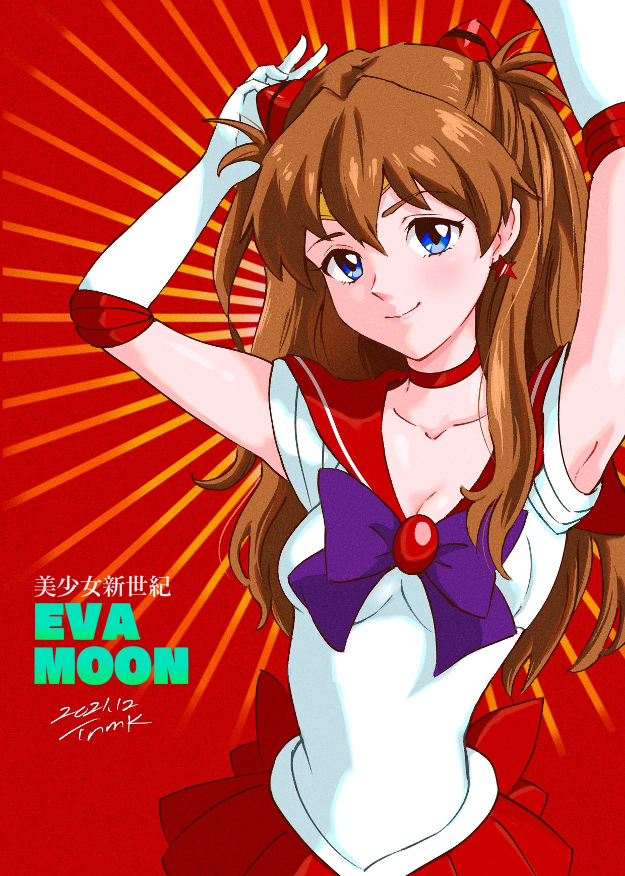 エヴァンゲリオン　ヴァイスシュヴァルツ　アスカまとめ カードリスト ｜ ヴァイスシュヴァルツ｜Weiβ Schwarz