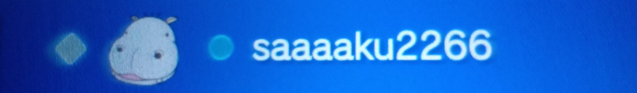 Vitaフレンド募集 Twitter Search Twitter
