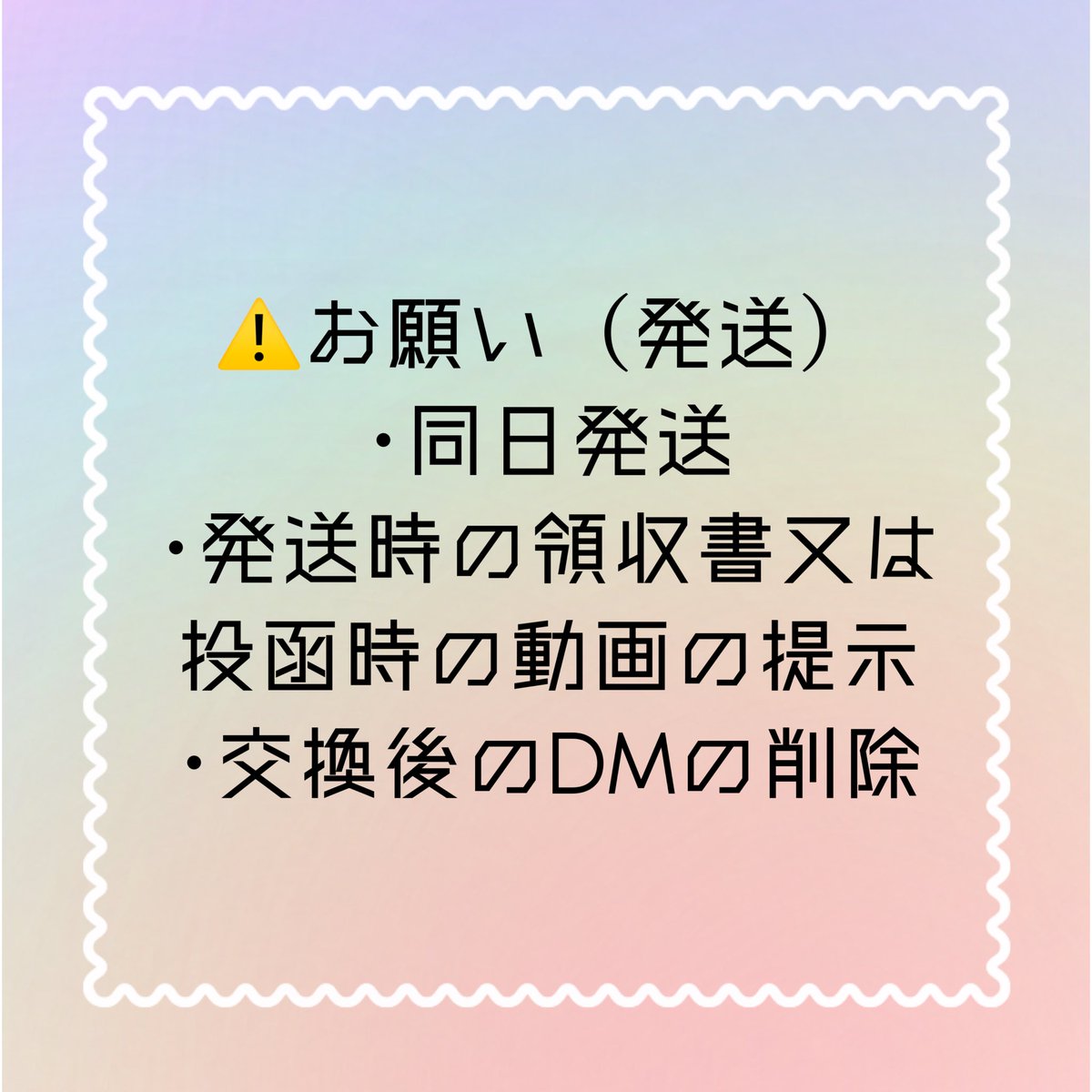 my_ng_rc's tweet photo. https://t.co/NIwhYlEkWH