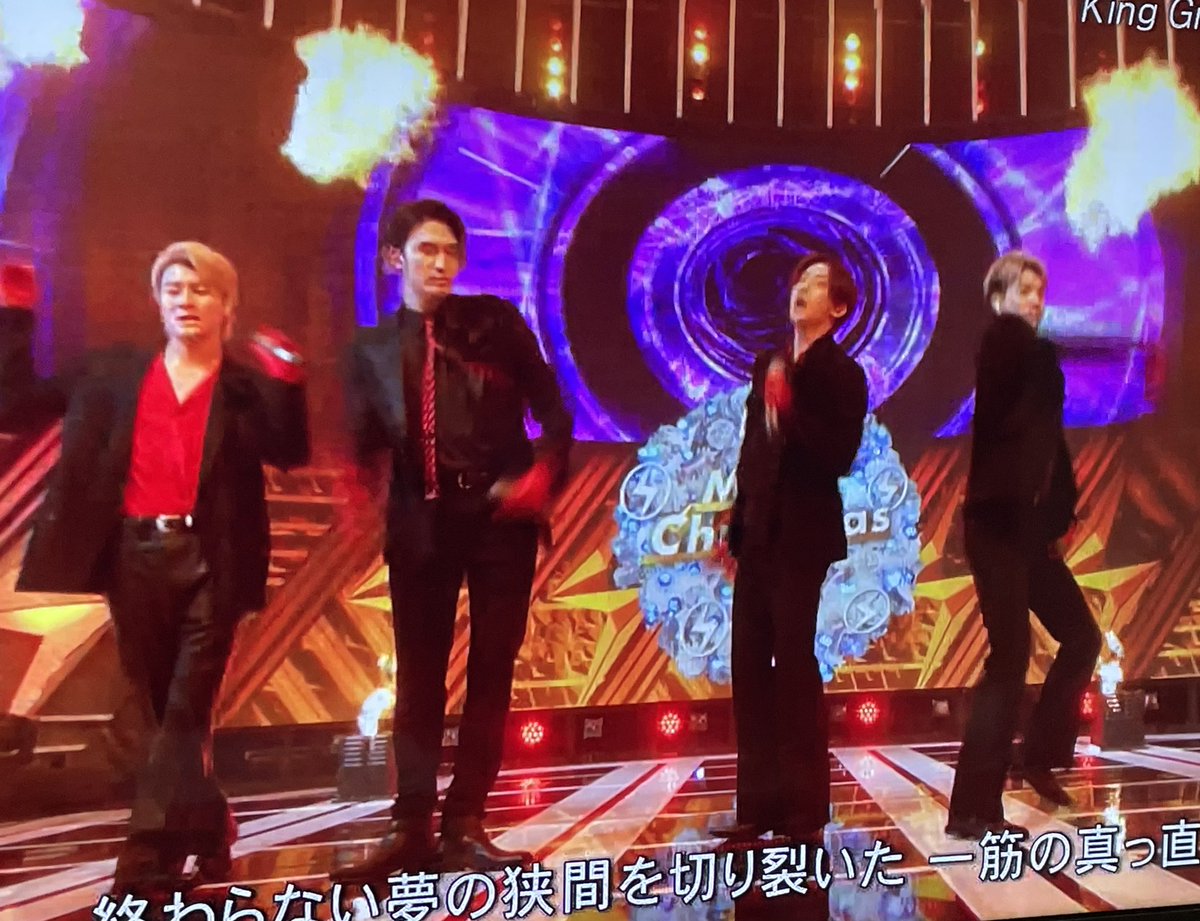 terasukesan's tweet photo. まって、今回は慎太郎がカズレーザーなってますやんwwwwww
#CDTV #SixTONES #森本慎太郎 https://t.co/8r4NVHnloP