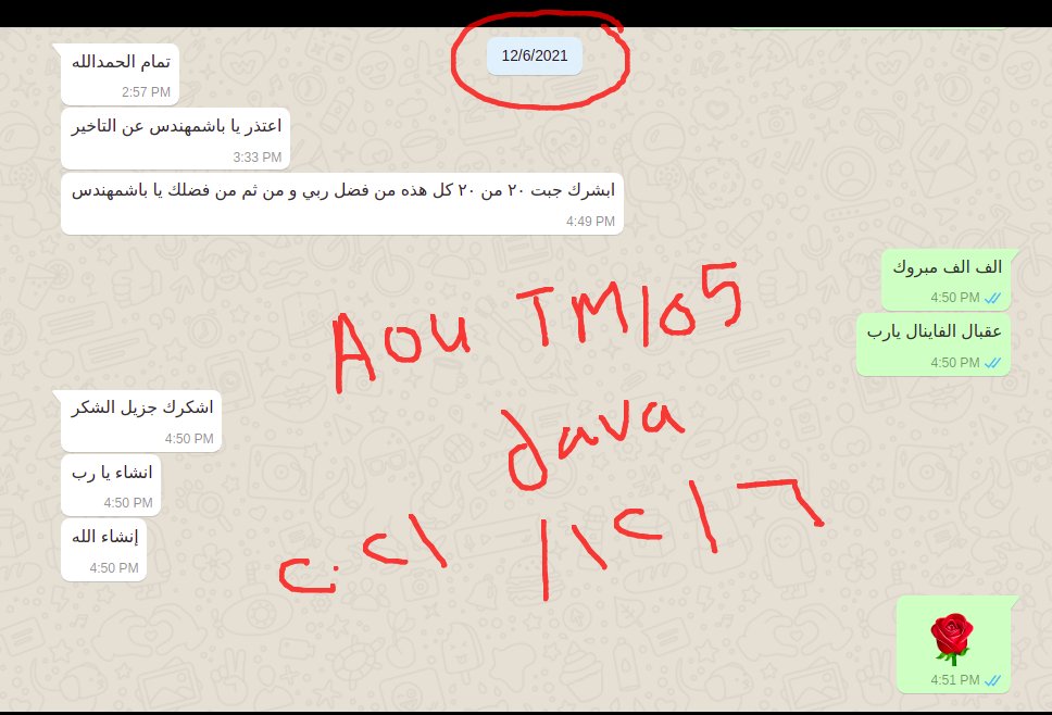 _RamadanIbrahim's tweet photo. درجات طلابي لمادة جافا Tm105 بالواجب - الكورس الحالي https://t.co/2XJHzwWJIw
