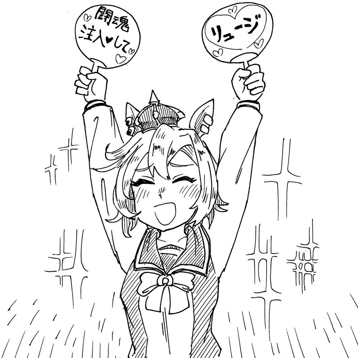 12/20

リュージ〜〜〜〜♡♡♡
#バズーカダービー 