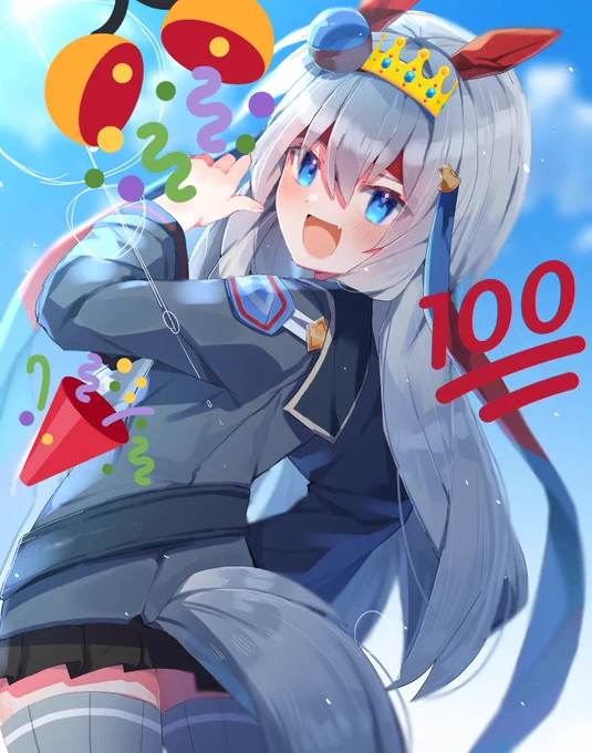 #ウマ娘プリティーダービー タマモクロス〜〜!!!!好きだ〜〜!!!!!おめでとう〜〜〜〜!!!!!! 