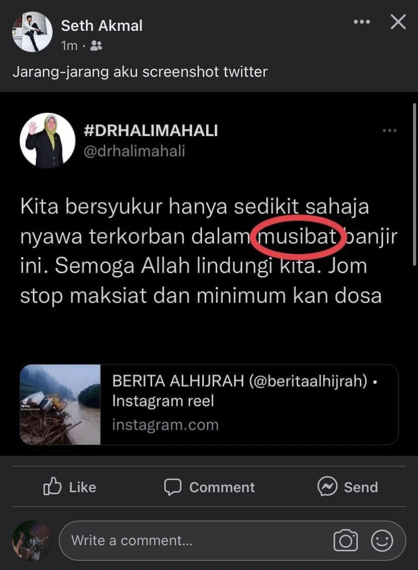 Jarang-jarang aku screenshot facebook :(