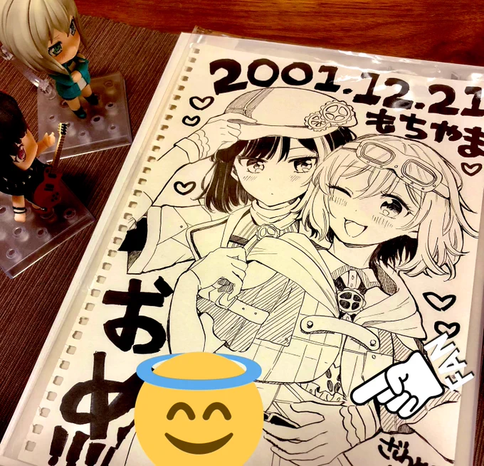 2001年の望山宛に(?)じゃんぼさんから誕プレ蘭モカを頂いた!!という自慢です、𝑩𝑰𝑮 𝑳𝑶𝑽𝑬…🎁 