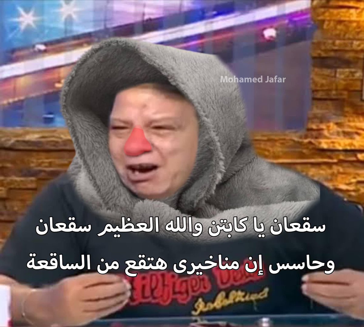 DailyMemes22's tweet photo. https://t.co/oKkAeBajtD