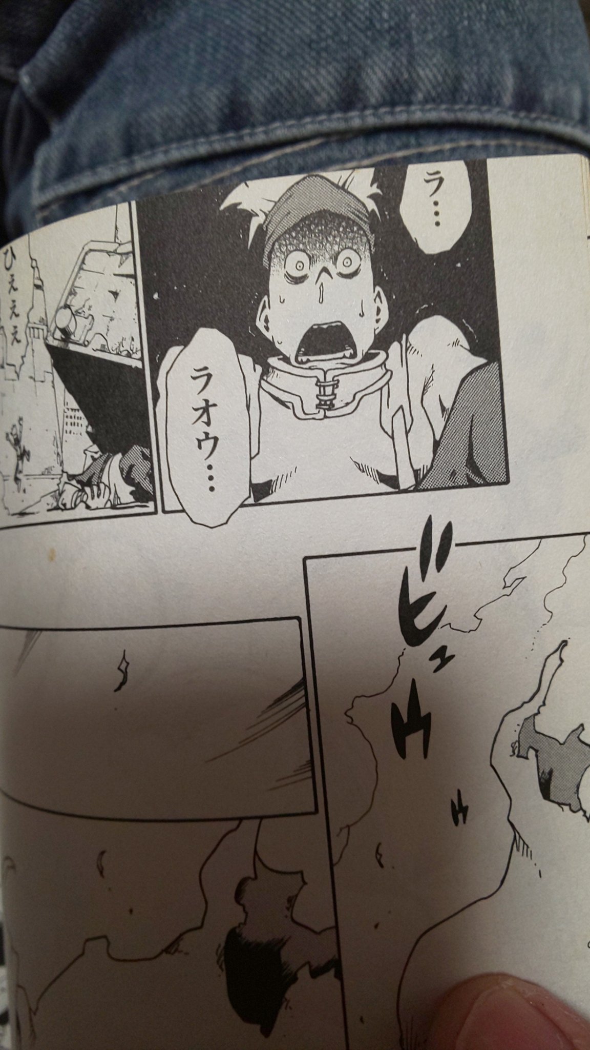 Space High のちのジャックである 詳しくは5巻を読もう ラオウ外伝 天の覇王 北斗の拳 T Co Pdlezntfea Twitter