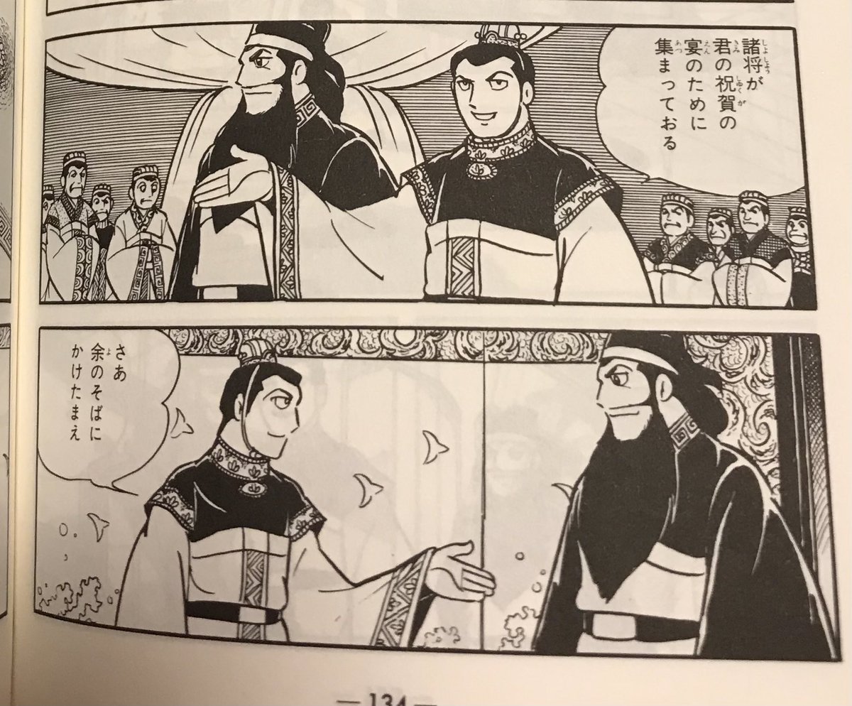 @nozoooco くる…んです……!!こんなの観たいですよね……!! 
