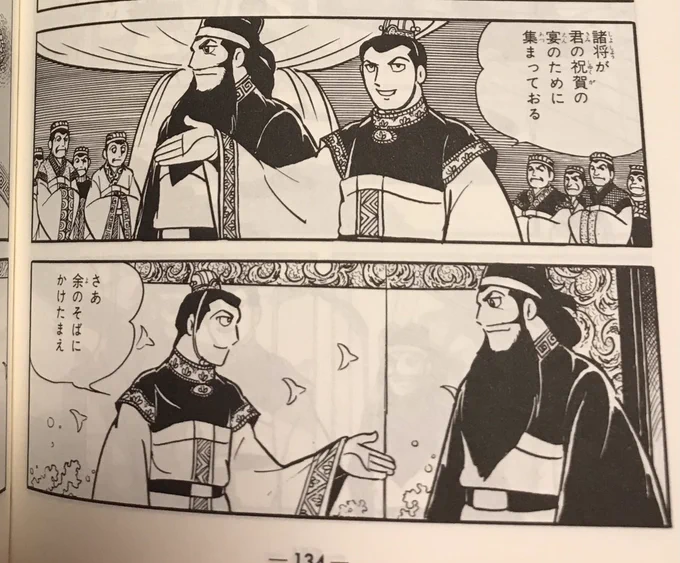 @nozoooco くる…んです……!!こんなの観たいですよね……!! 