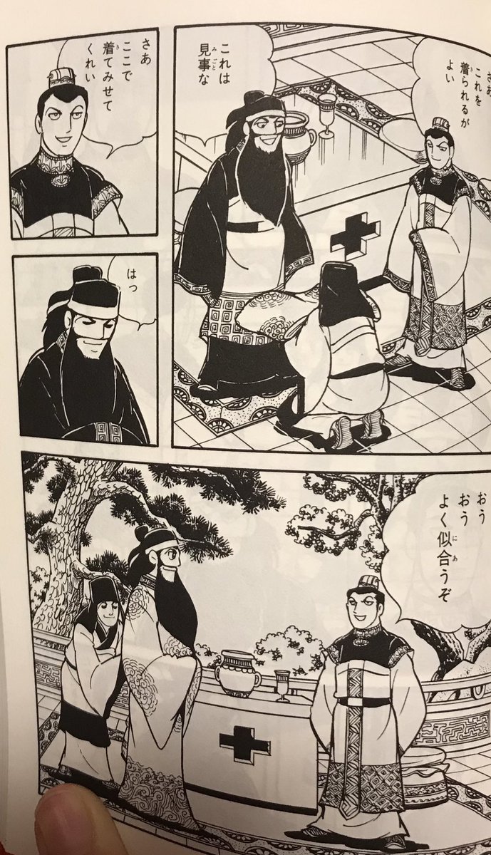 @nozoooco くる…んです……!!こんなの観たいですよね……!! 