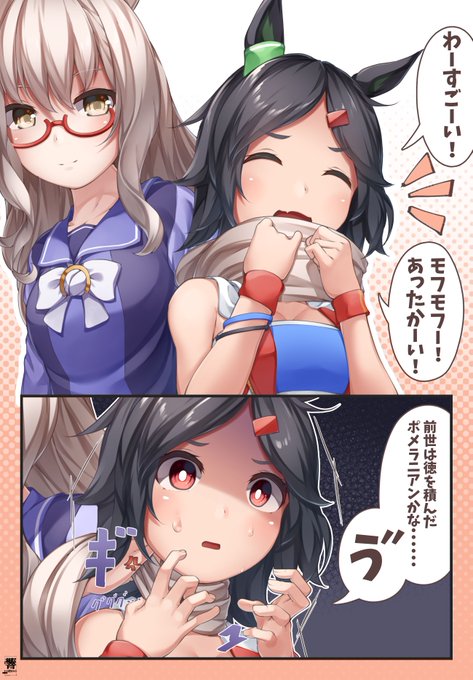 一言多いチケゾー 