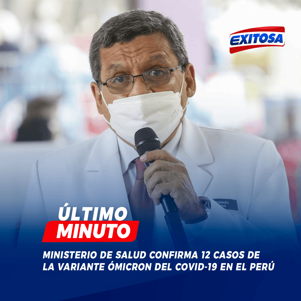 exitosape's tweet photo. 🚨#URGENTE: El ministro de Salud, Hernando Cevallos, anunció que los casos confirmados de la variante ómicron del covid-19 en el Perú se elevaron a 12.

🌐 ► Mira en vivo: https://t.co/0omNtmFKQk
📺 ► 6.1 señal abierta
📻 ► 95.5 FM https://t.co/ha1DHHJfdK