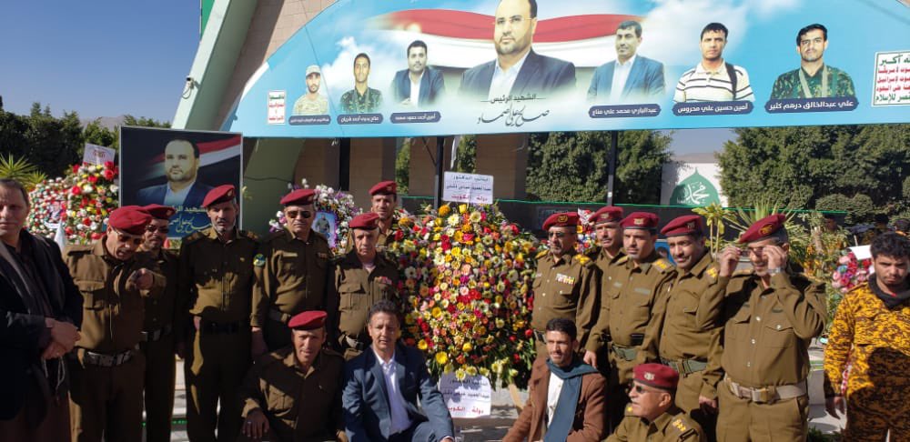 الصورة