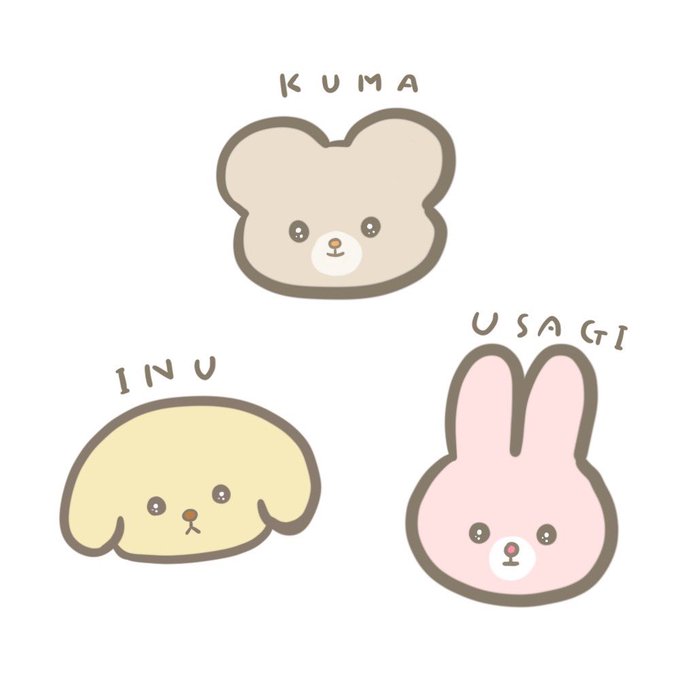 くまうさぎのtwitterイラスト検索結果