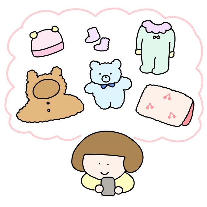 もこもこ 高画質 のtwitterイラスト検索結果 古い順 もこもこ 高画質 のtwitterイラスト検索結果 古い順