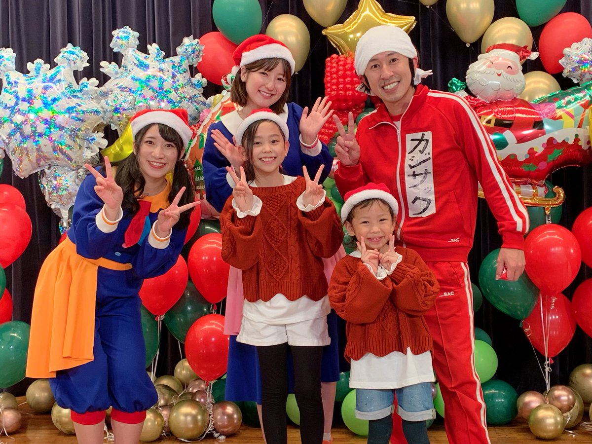 加藤 一華 ボンボンtv いっちー S Tweet カジサック家コラボ Kajisac Onashas かんちゃんせんちゃん大活躍です クリスマスソング メドレー カジサックの部屋 ボンボンアカデミー Trendsmap
